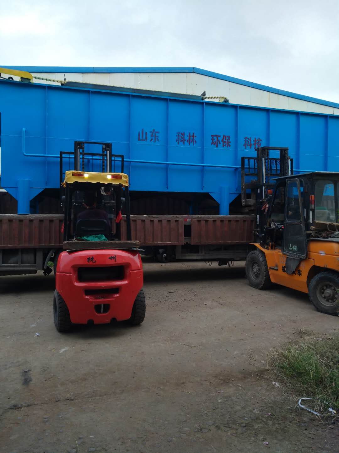 產品展示 產品展示