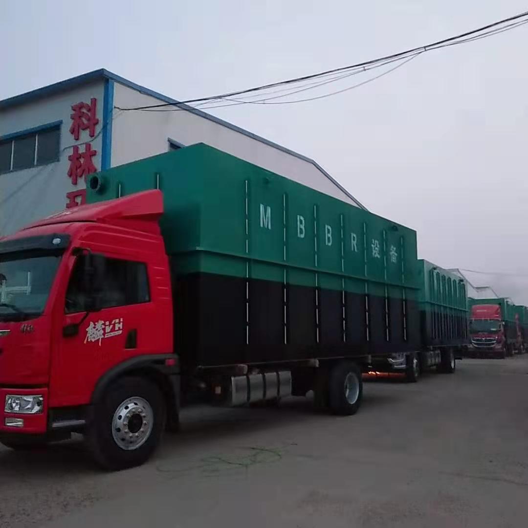 餐飲污水處理設(shè)備 餐飲污水處理設(shè)備