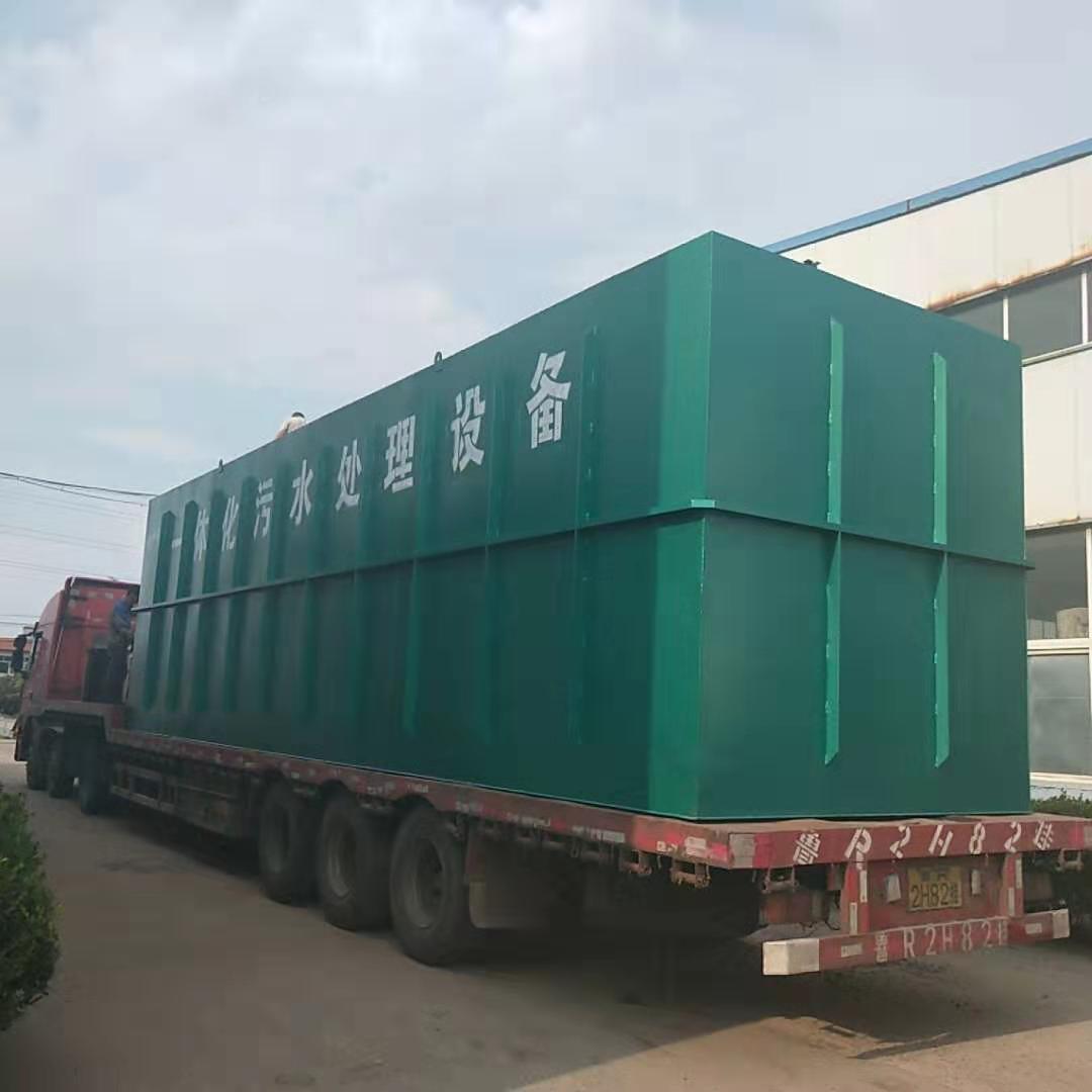 豆制品加工污水處理設(shè)備 豆制品加工污水處理設(shè)備